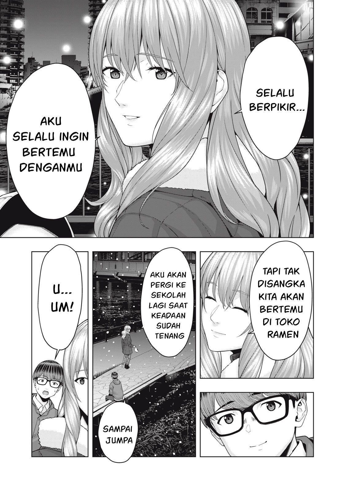 Kanojo no Tomodachi Chapter 58 Gambar 4