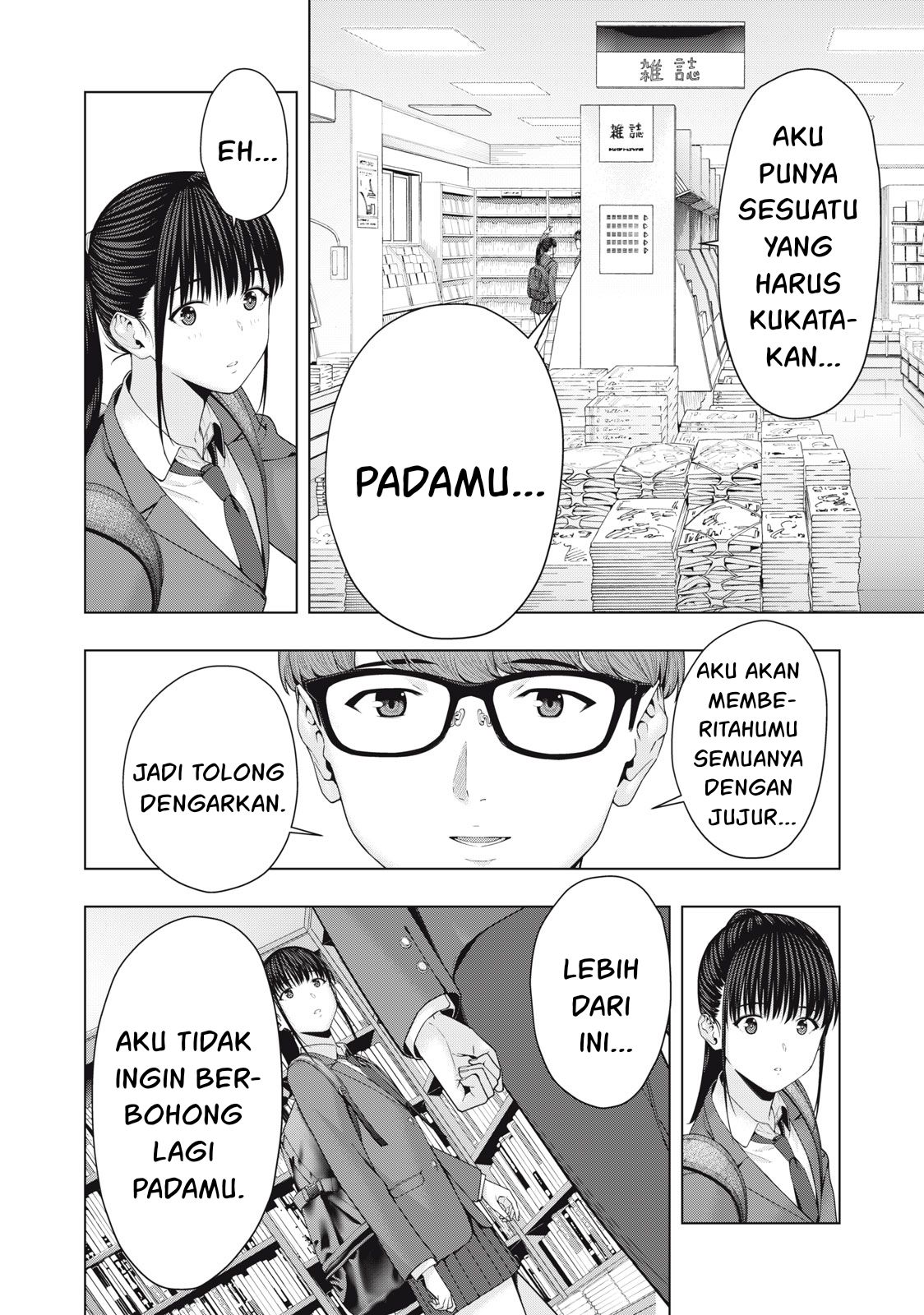 Kanojo no Tomodachi Chapter 53 Gambar 4