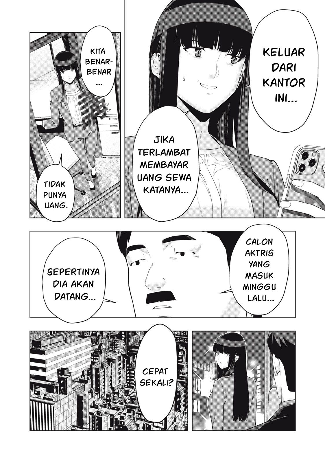 Baca Kanojo no Tomodachi Chapter 51 Gambar 2