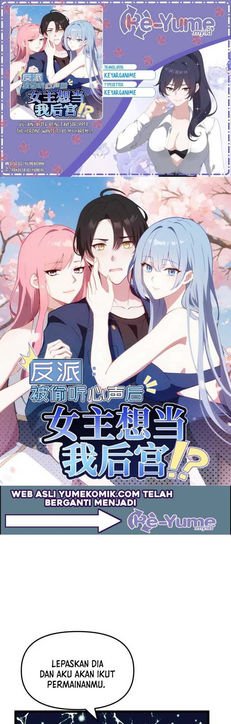 Baca Komik Villain: After Being Eavesdropped, The Heroine Wants To Be My Harem!? Chapter 65 Gambar 1