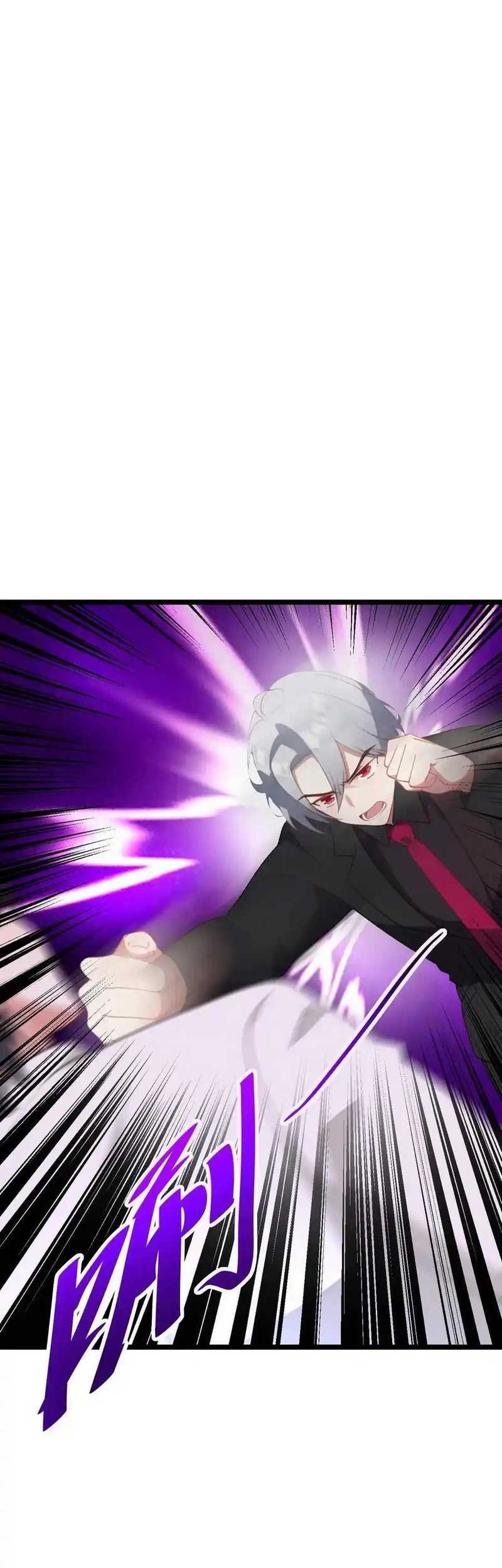 Villain: After Being Eavesdropped, The Heroine Wants To Be My Harem!? Chapter 65 Gambar 12