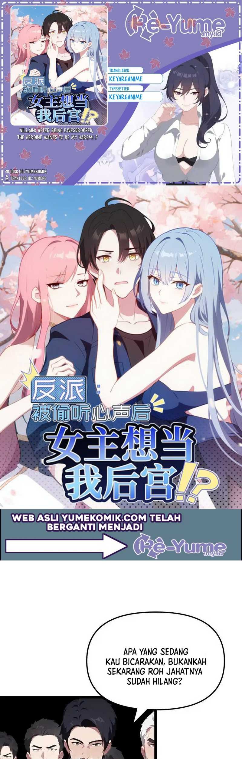 Baca Komik Villain: After Being Eavesdropped, The Heroine Wants To Be My Harem!? Chapter 63 Gambar 1