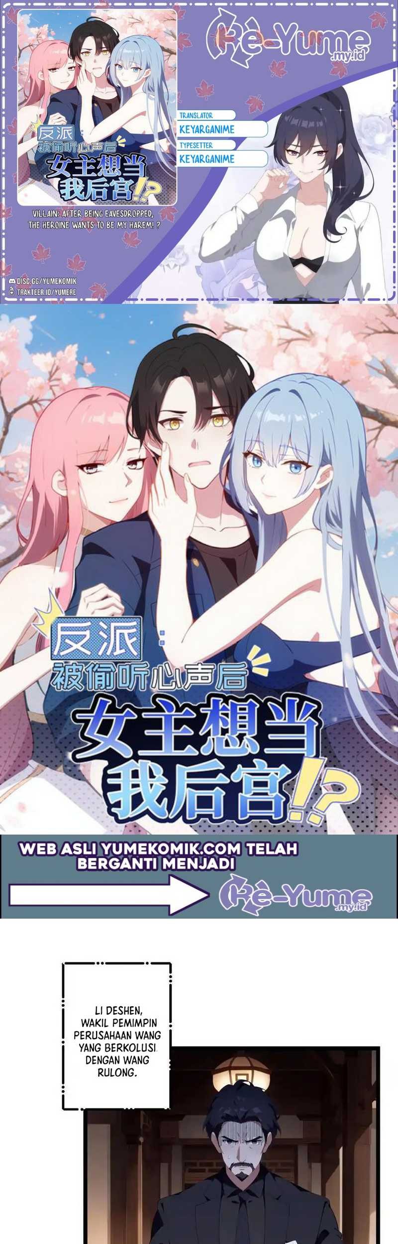 Baca Komik Villain: After Being Eavesdropped, The Heroine Wants To Be My Harem!? Chapter 61 Gambar 1