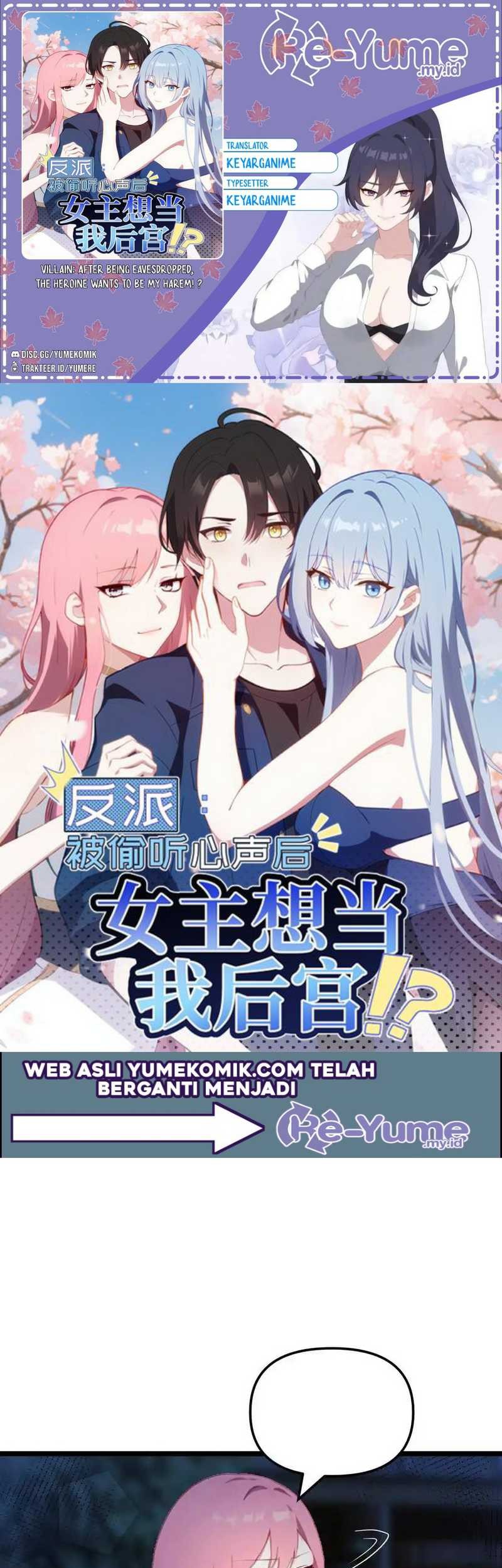 Baca Komik Villain: After Being Eavesdropped, The Heroine Wants To Be My Harem!? Chapter 60 Gambar 1