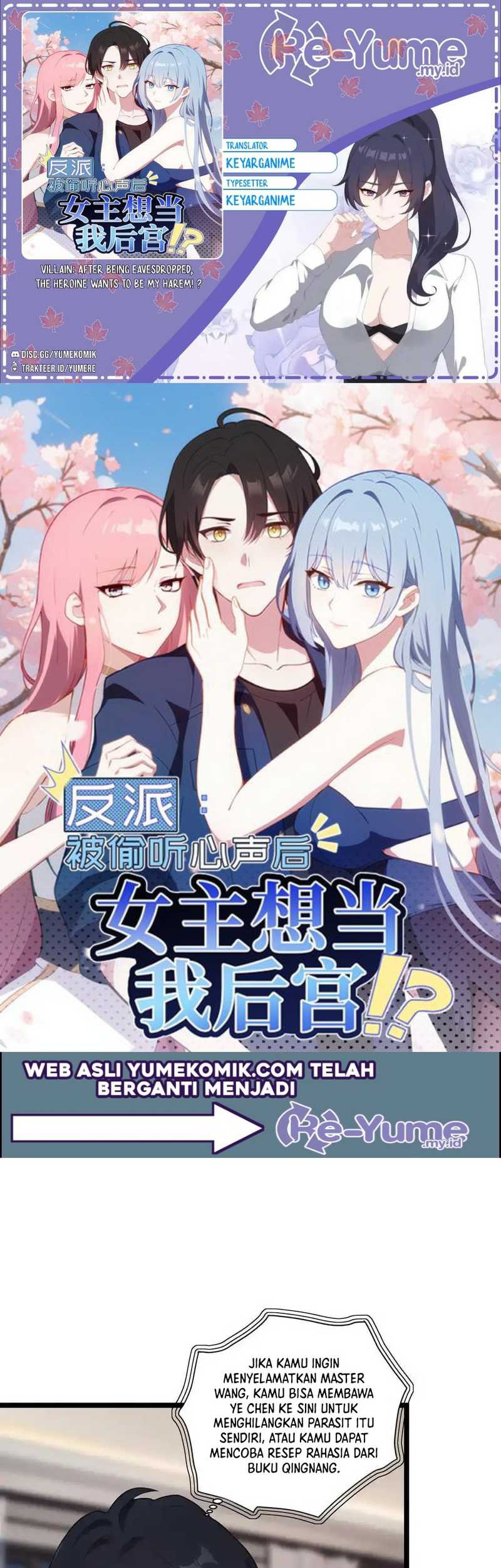 Baca Komik Villain: After Being Eavesdropped, The Heroine Wants To Be My Harem!? Chapter 59 Gambar 1