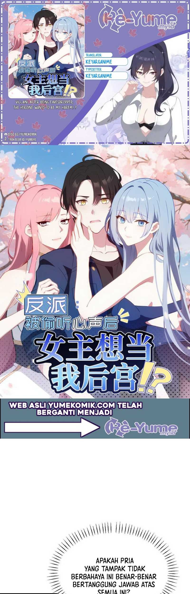 Baca Komik Villain: After Being Eavesdropped, The Heroine Wants To Be My Harem!? Chapter 56 Gambar 1