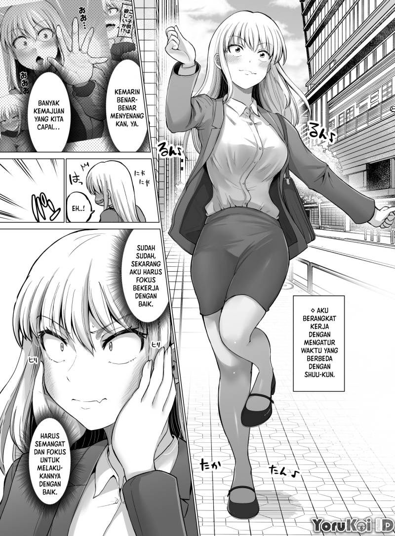 Baca  Kore kara Dandan Shiawase ni Natte Iku Kowai Onna Joushi Chapter 102 Gambar 2