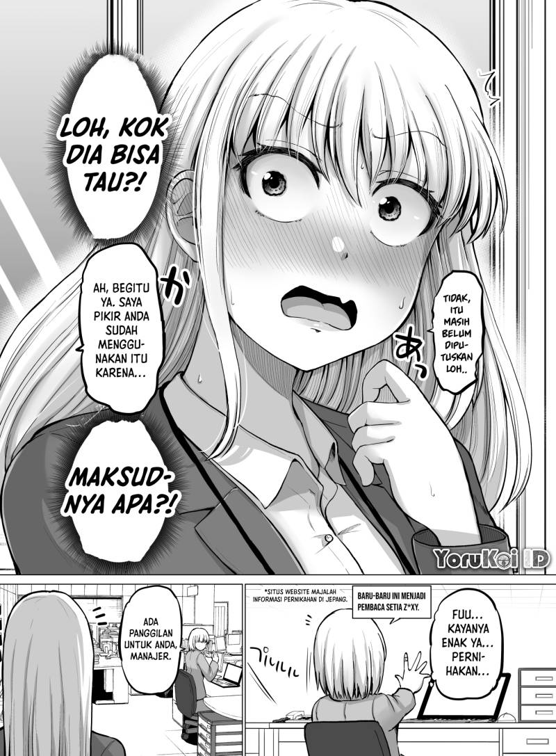 Kore kara Dandan Shiawase ni Natte Iku Kowai Onna Joushi Chapter 102 Gambar 5