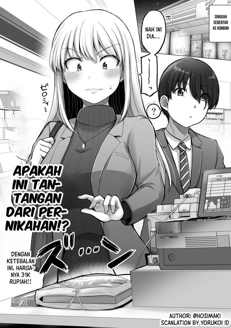 Baca  Kore kara Dandan Shiawase ni Natte Iku Kowai Onna Joushi Chapter 101 Gambar 2