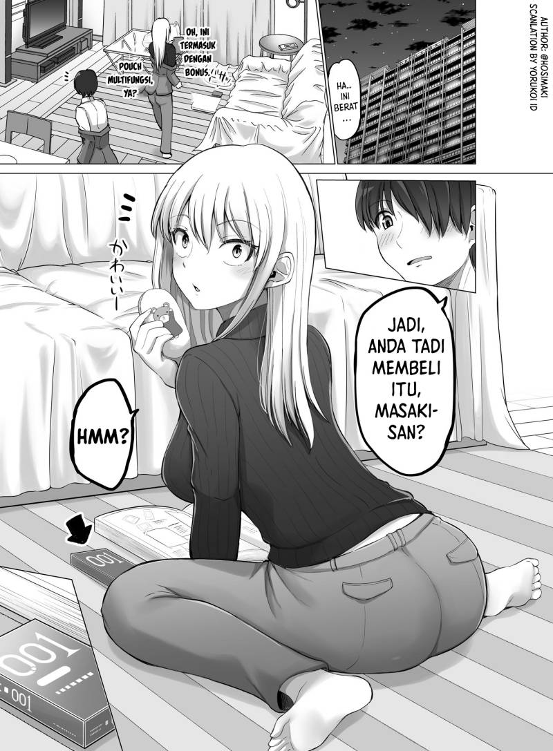 Kore kara Dandan Shiawase ni Natte Iku Kowai Onna Joushi Chapter 101 Gambar 4