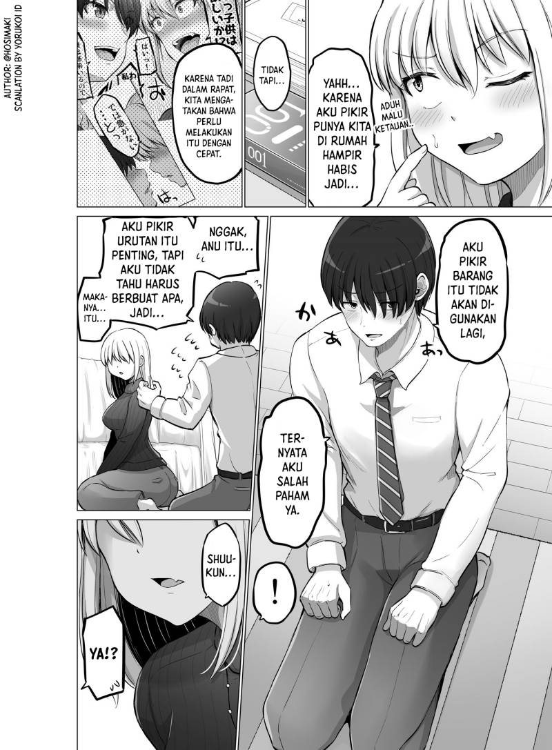 Kore kara Dandan Shiawase ni Natte Iku Kowai Onna Joushi Chapter 101 Gambar 5