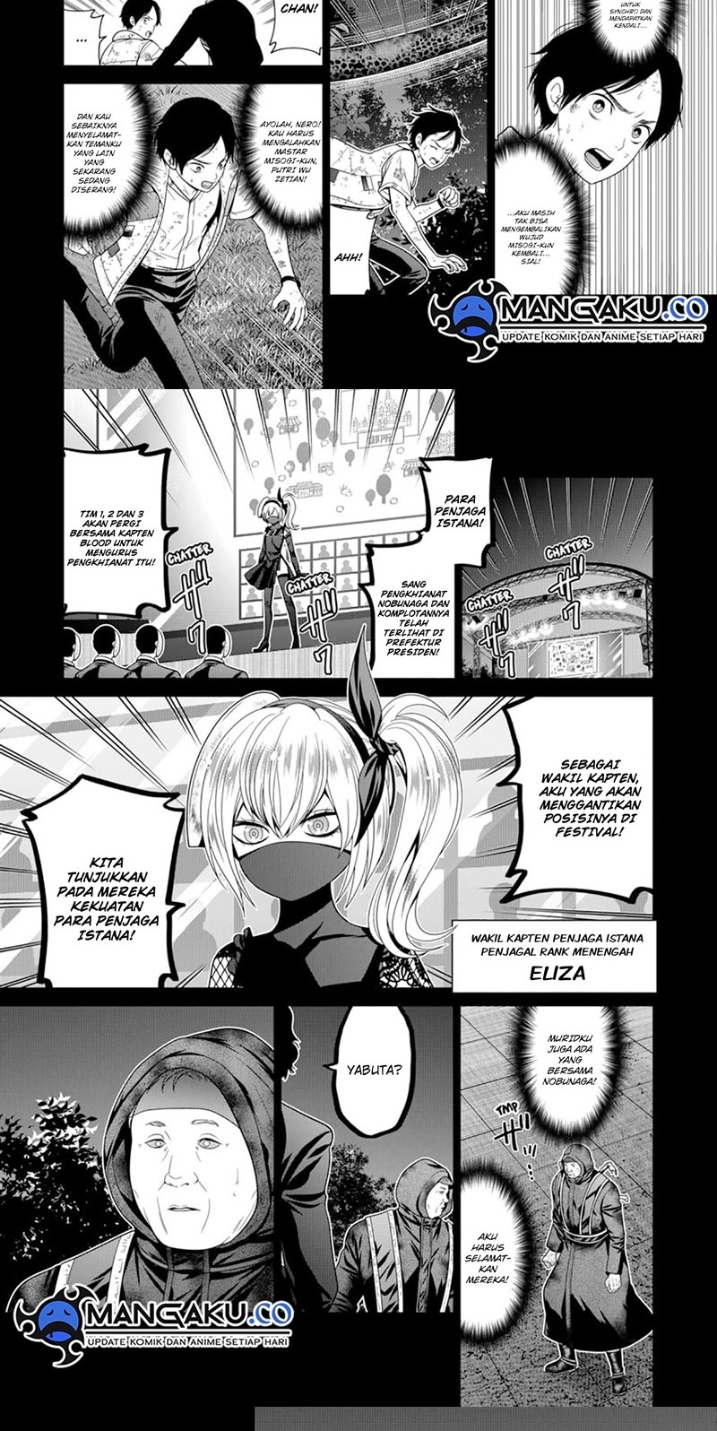 Baca Tokyo Underworld Chapter 70 Gambar 2
