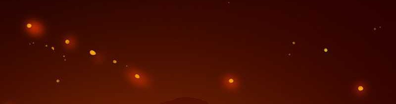 Ordeal Chapter 09 Gambar 18