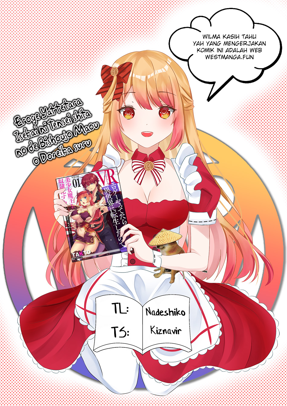 Eroge Yattetara Isekai ni Tensei shita no de Bishoujo Maou o Doreika suru Chapter 17 Gambar 3