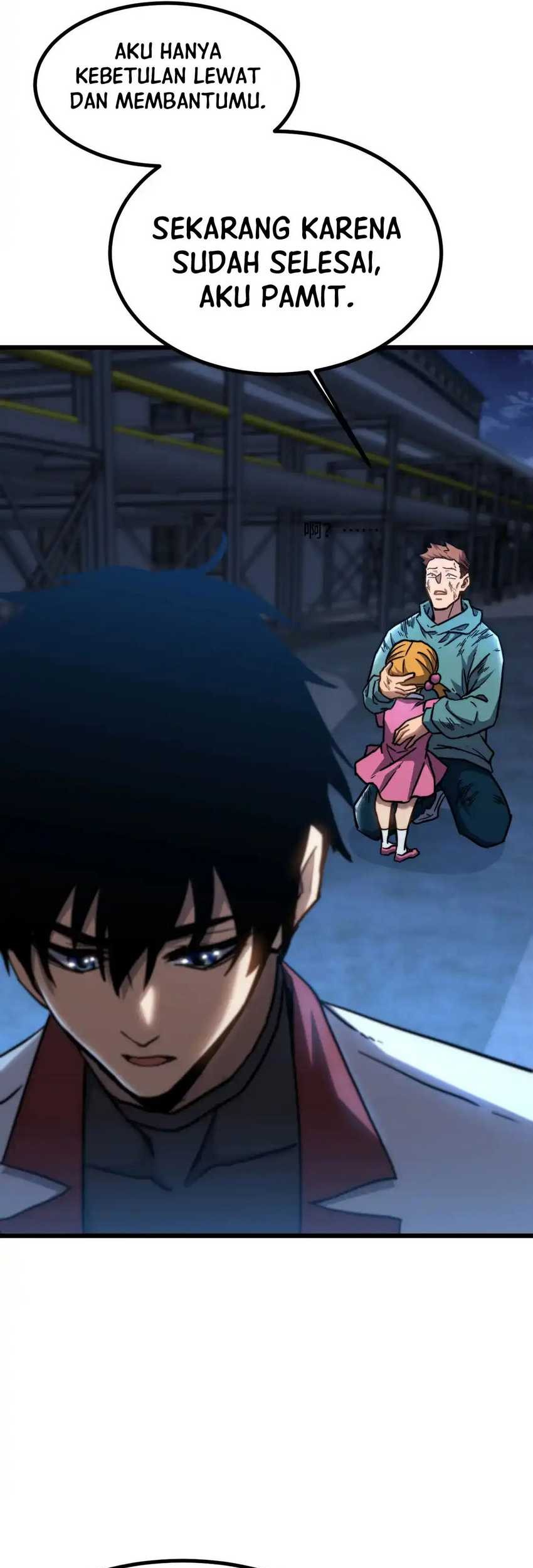 Apex Future Martial Arts Chapter 100 Gambar 42