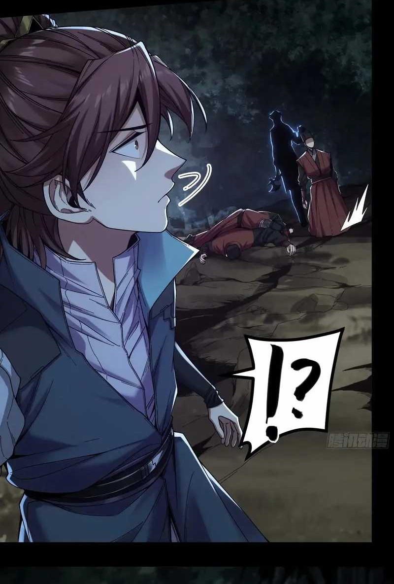Celebrating The Remaining Life Chapter 78 Gambar 8