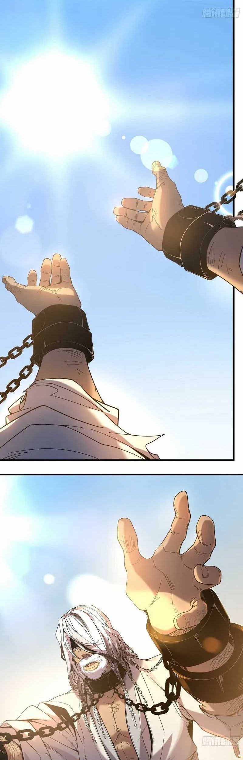 Celebrating The Remaining Life Chapter 73 Gambar 19