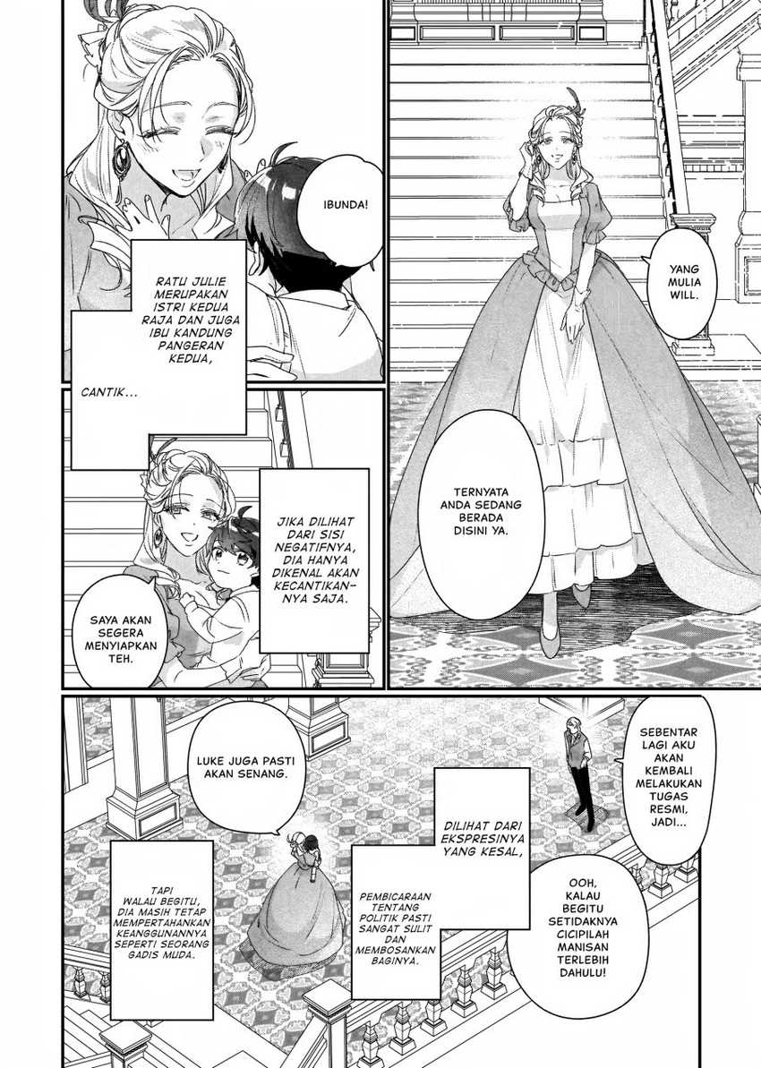 Rekishi ni Nokoru Akujo ni naru zo: Akuyaku Reijou ni naru hodo Ouji no Dekiai wa Kasoku suru you desu! Chapter 19 Gambar 11