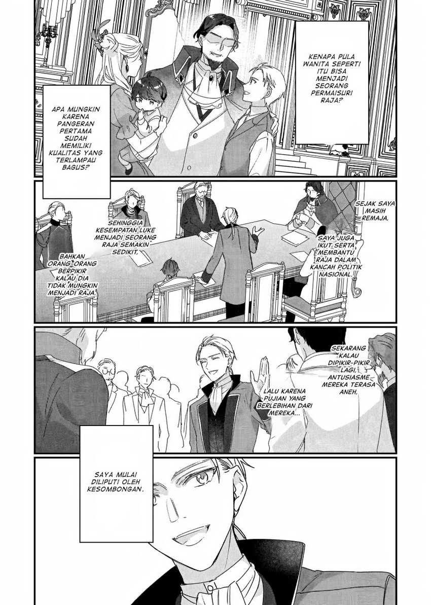 Rekishi ni Nokoru Akujo ni naru zo: Akuyaku Reijou ni naru hodo Ouji no Dekiai wa Kasoku suru you desu! Chapter 19 Gambar 12