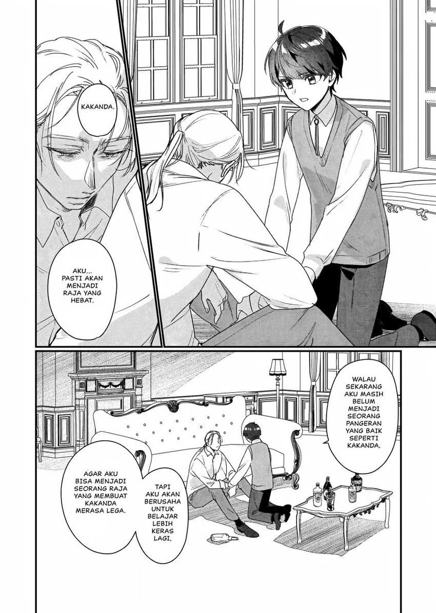 Rekishi ni Nokoru Akujo ni naru zo: Akuyaku Reijou ni naru hodo Ouji no Dekiai wa Kasoku suru you desu! Chapter 19 Gambar 15