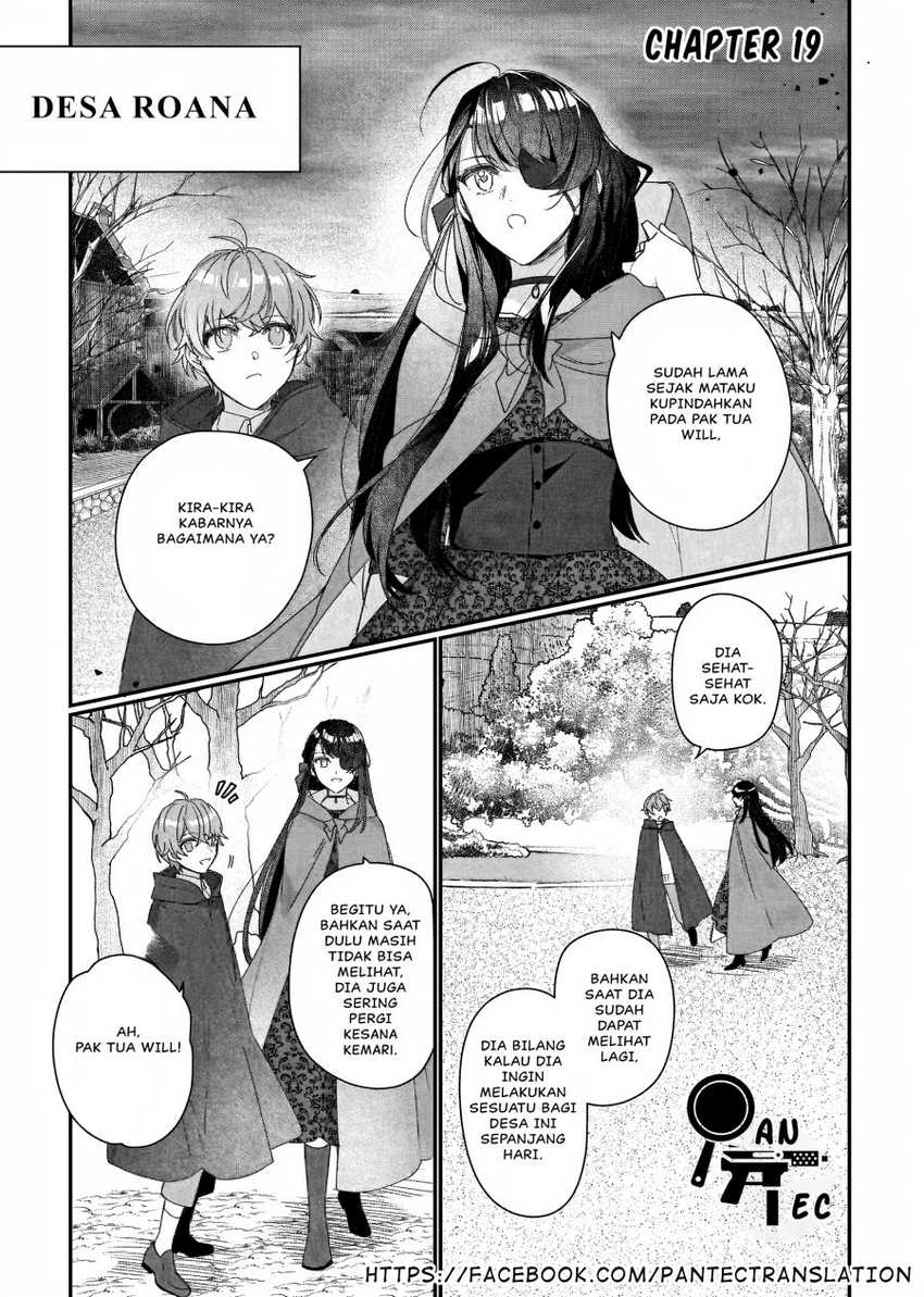 Baca  Rekishi ni Nokoru Akujo ni naru zo: Akuyaku Reijou ni naru hodo Ouji no Dekiai wa Kasoku suru you desu! Chapter 19 Gambar 2