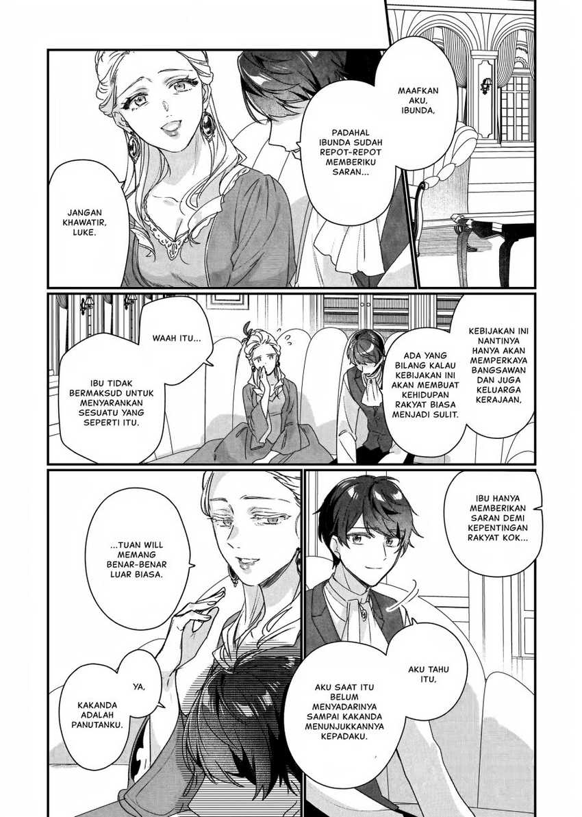 Rekishi ni Nokoru Akujo ni naru zo: Akuyaku Reijou ni naru hodo Ouji no Dekiai wa Kasoku suru you desu! Chapter 19 Gambar 21