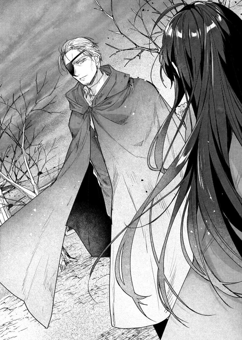 Rekishi ni Nokoru Akujo ni naru zo: Akuyaku Reijou ni naru hodo Ouji no Dekiai wa Kasoku suru you desu! Chapter 19 Gambar 3