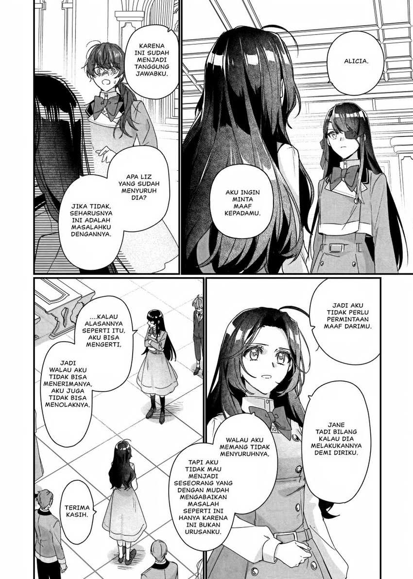 Rekishi ni Nokoru Akujo ni naru zo: Akuyaku Reijou ni naru hodo Ouji no Dekiai wa Kasoku suru you desu! Chapter 18 Gambar 11