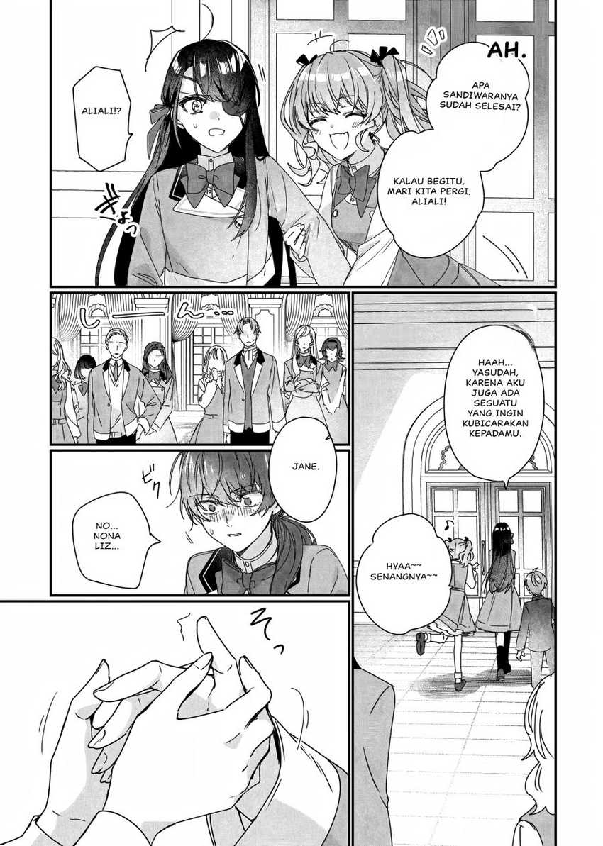 Rekishi ni Nokoru Akujo ni naru zo: Akuyaku Reijou ni naru hodo Ouji no Dekiai wa Kasoku suru you desu! Chapter 18 Gambar 12
