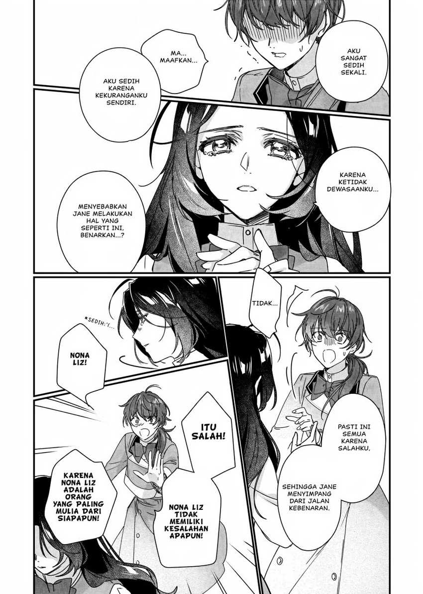 Rekishi ni Nokoru Akujo ni naru zo: Akuyaku Reijou ni naru hodo Ouji no Dekiai wa Kasoku suru you desu! Chapter 18 Gambar 13