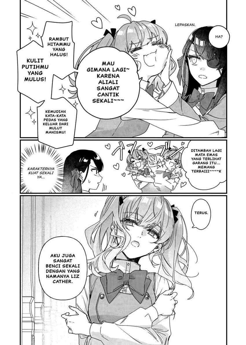 Rekishi ni Nokoru Akujo ni naru zo: Akuyaku Reijou ni naru hodo Ouji no Dekiai wa Kasoku suru you desu! Chapter 18 Gambar 17