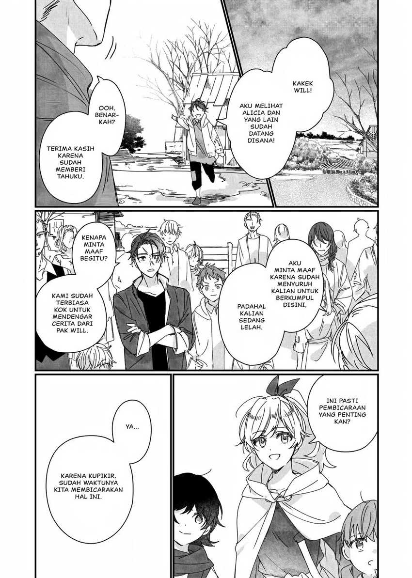 Rekishi ni Nokoru Akujo ni naru zo: Akuyaku Reijou ni naru hodo Ouji no Dekiai wa Kasoku suru you desu! Chapter 18 Gambar 24