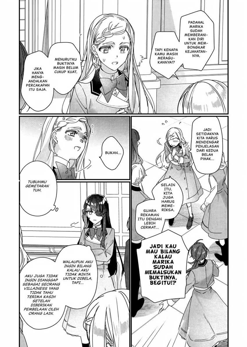 Rekishi ni Nokoru Akujo ni naru zo: Akuyaku Reijou ni naru hodo Ouji no Dekiai wa Kasoku suru you desu! Chapter 18 Gambar 4