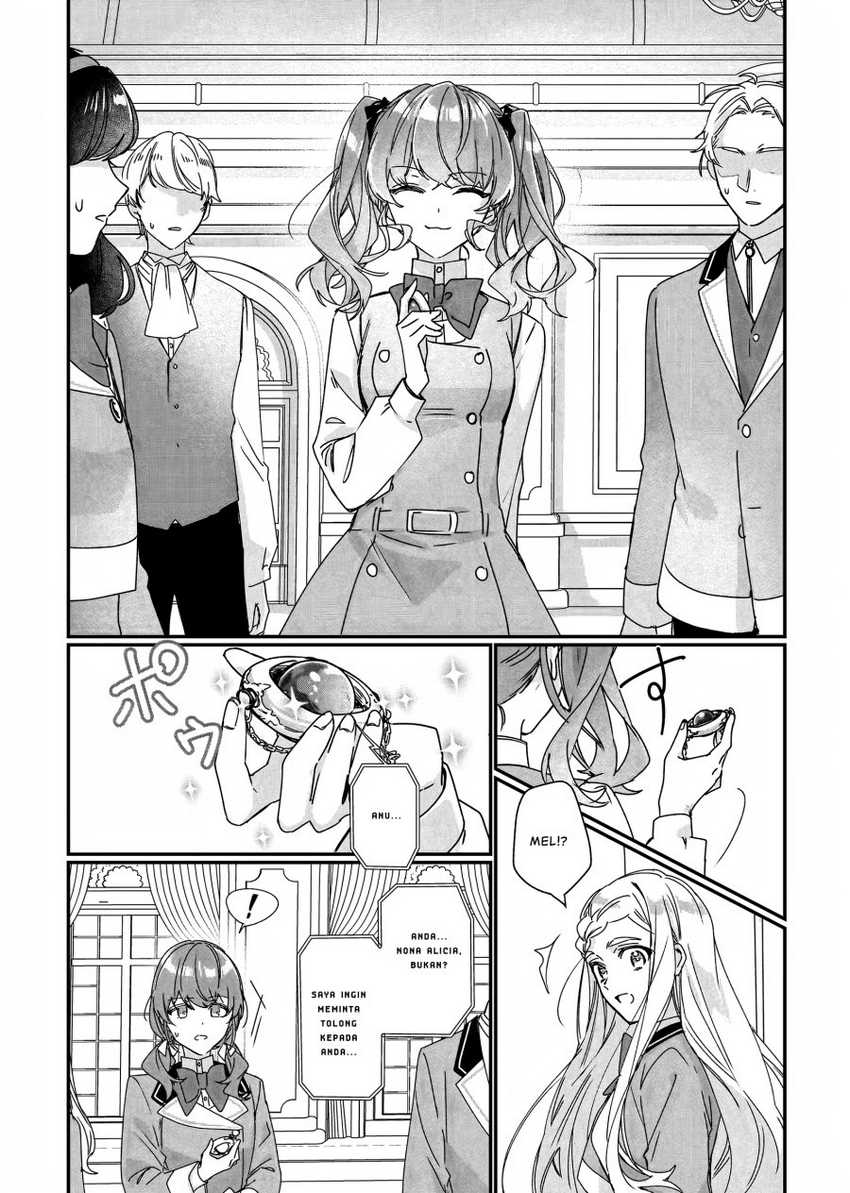 Rekishi ni Nokoru Akujo ni naru zo: Akuyaku Reijou ni naru hodo Ouji no Dekiai wa Kasoku suru you desu! Chapter 18 Gambar 6