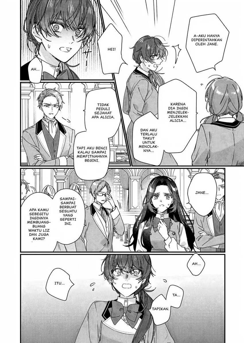 Rekishi ni Nokoru Akujo ni naru zo: Akuyaku Reijou ni naru hodo Ouji no Dekiai wa Kasoku suru you desu! Chapter 18 Gambar 9