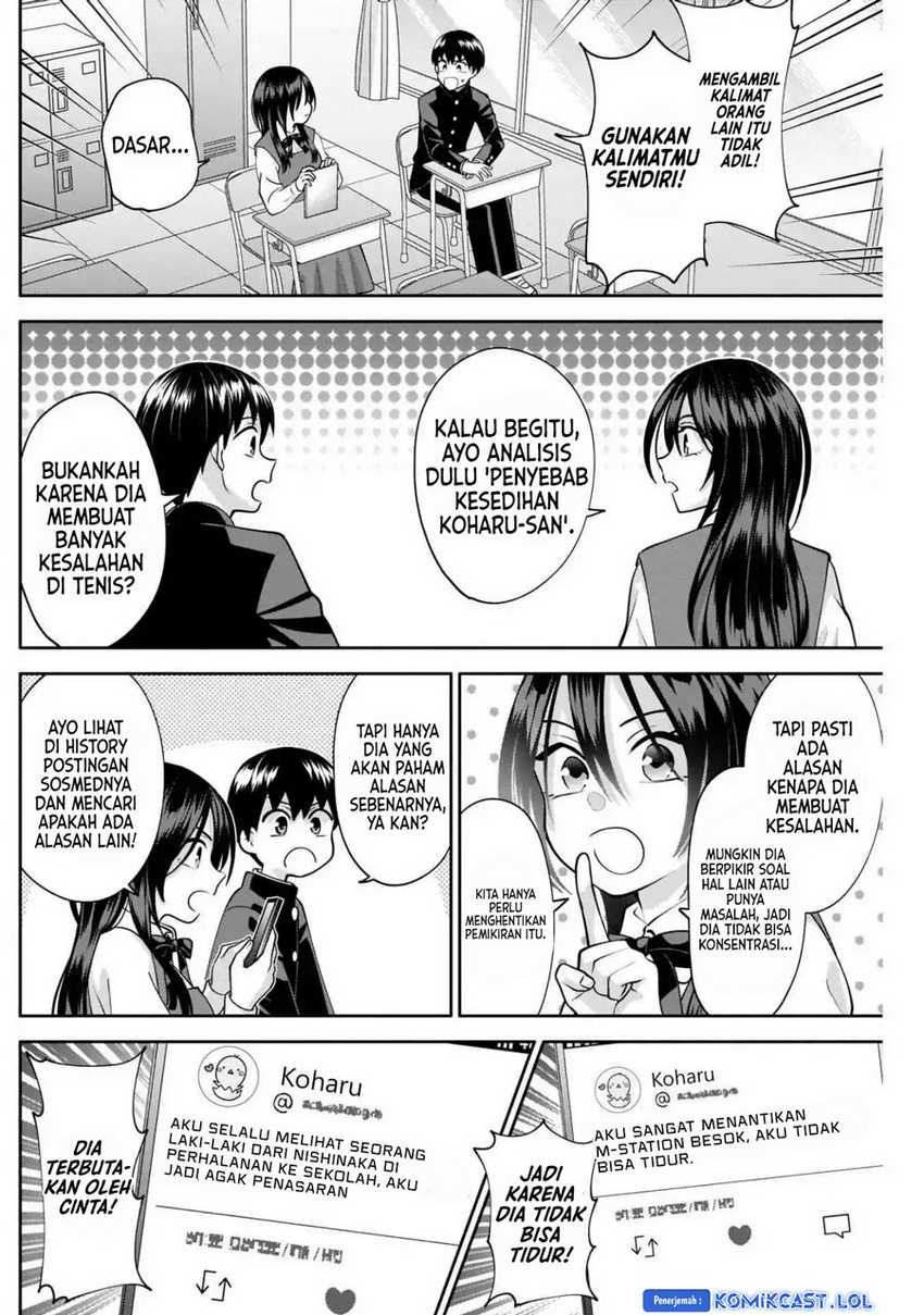 Shigure-san Wants To Shine! Chapter 12 Gambar 7