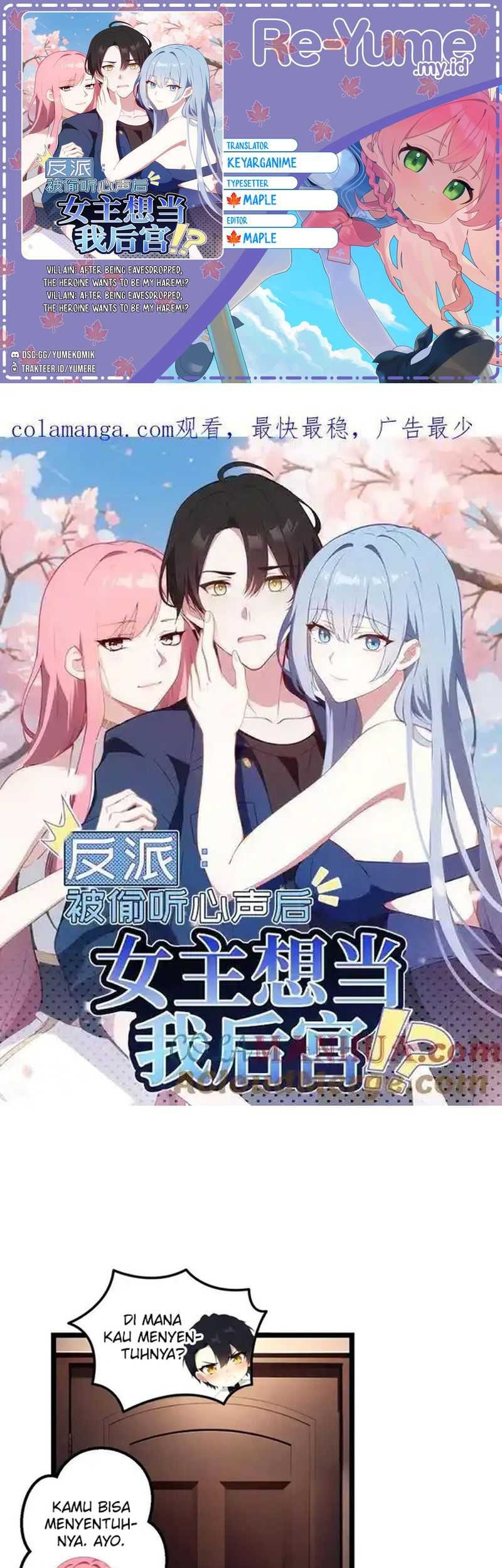 Baca Komik Villain: After Being Eavesdropped, The Heroine Wants To Be My Harem!? Chapter 70 Gambar 1
