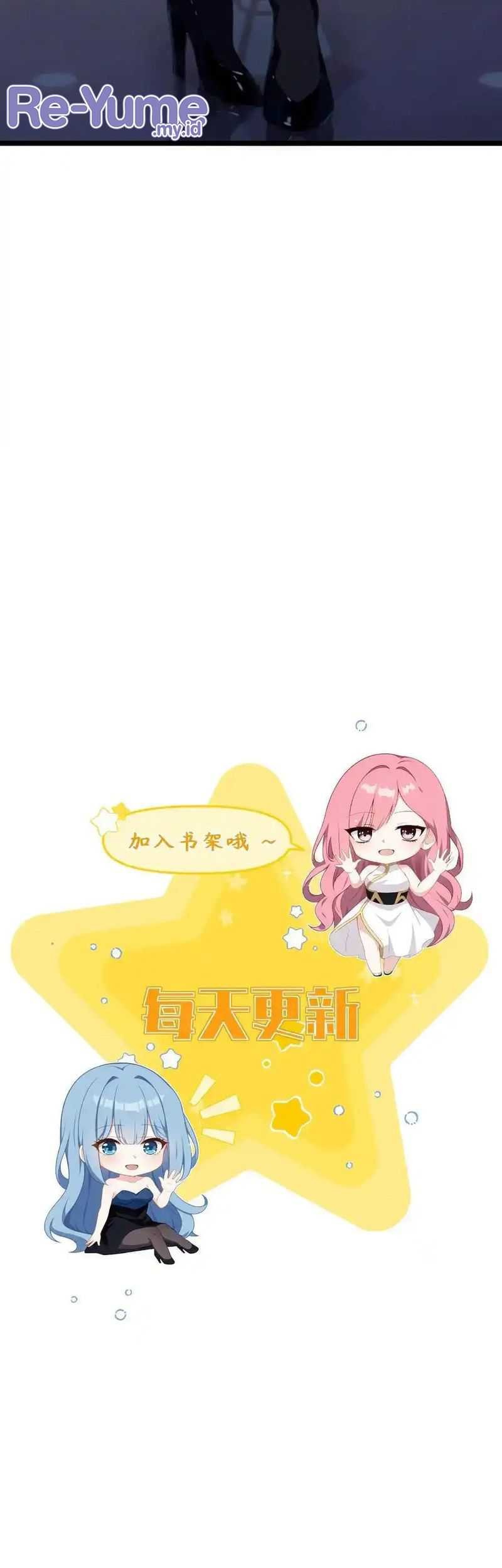 Villain: After Being Eavesdropped, The Heroine Wants To Be My Harem!? Chapter 70 Gambar 19