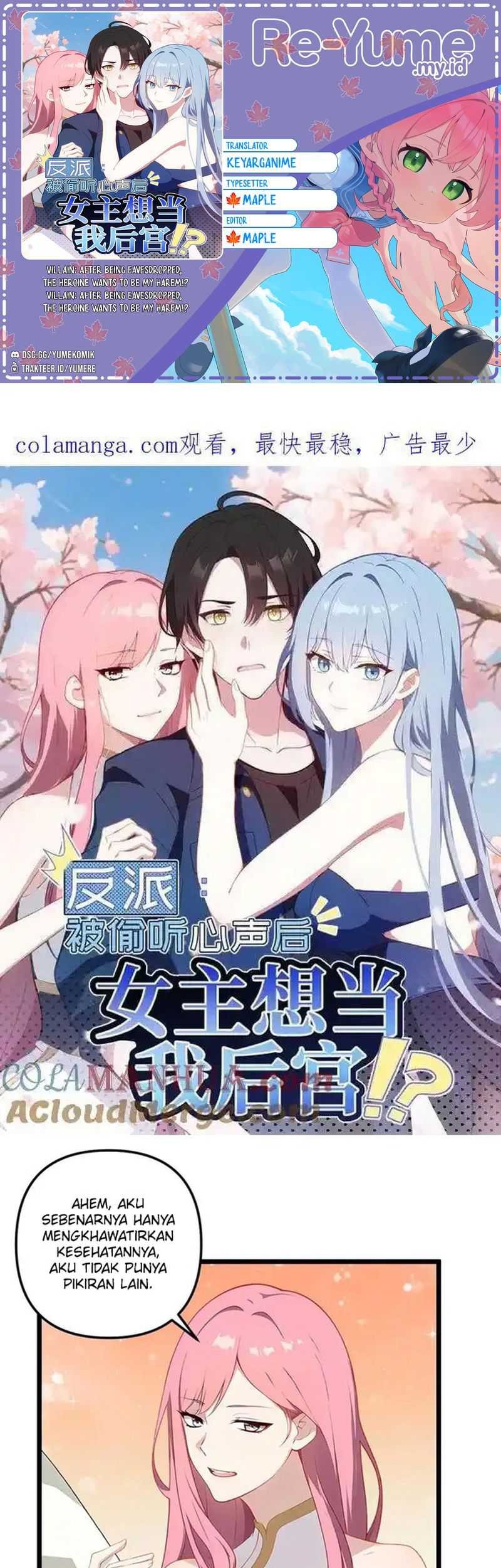 Baca Komik Villain: After Being Eavesdropped, The Heroine Wants To Be My Harem!? Chapter 69 Gambar 1