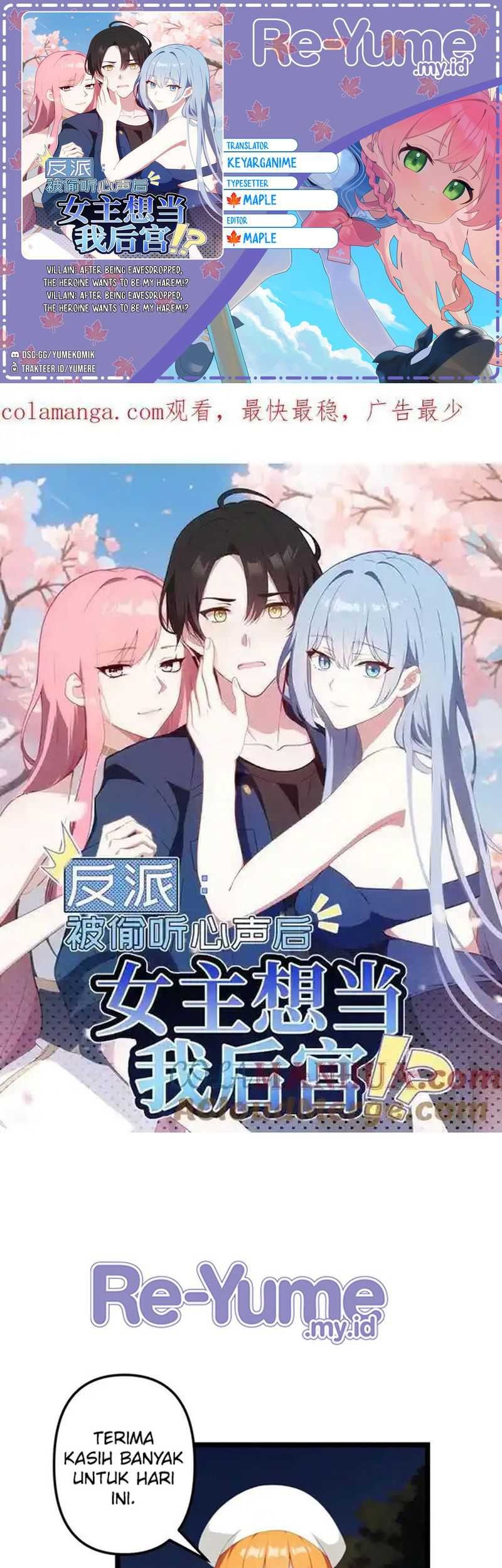 Baca Komik Villain: After Being Eavesdropped, The Heroine Wants To Be My Harem!? Chapter 68 Gambar 1