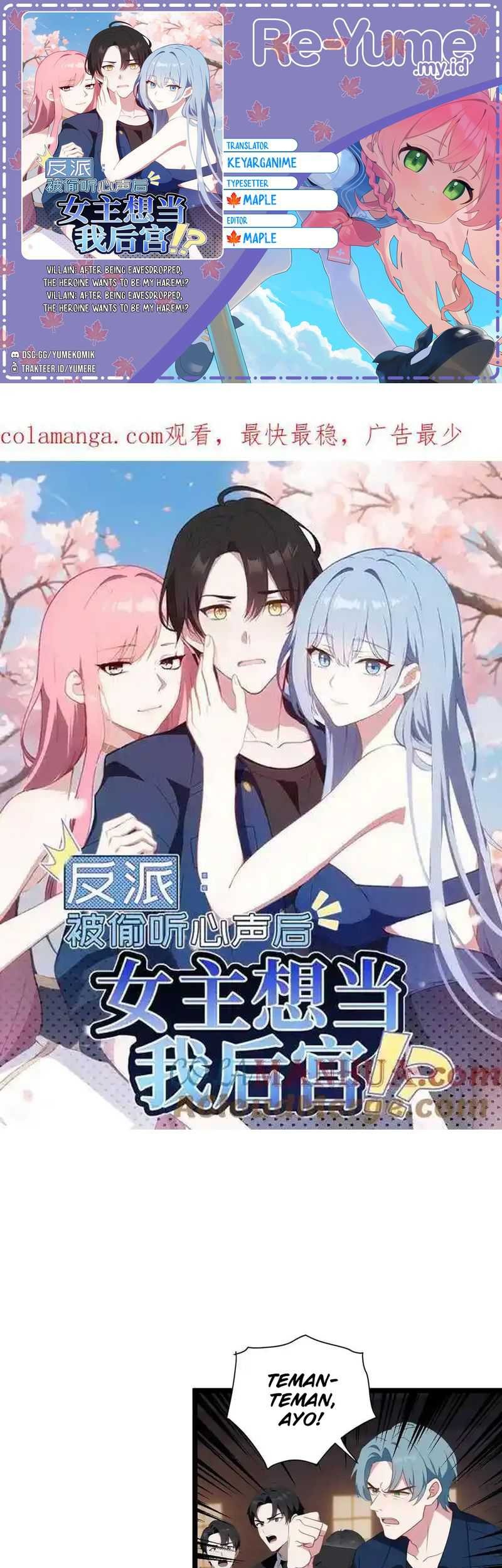 Baca Komik Villain: After Being Eavesdropped, The Heroine Wants To Be My Harem!? Chapter 67 Gambar 1