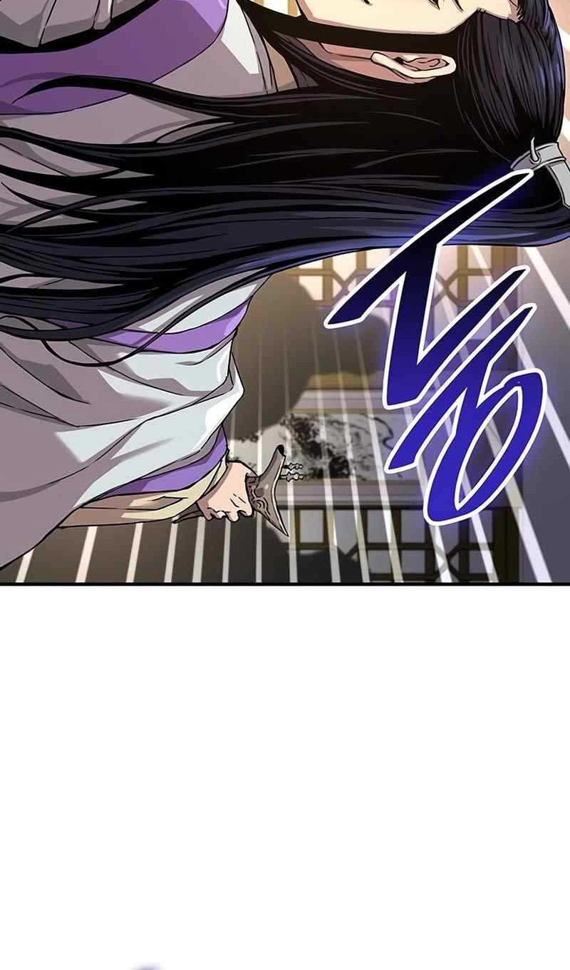 Myst, Might, Mayhem (Legend Of Heavenly Chaos Demon) Chapter 09 Gambar 65