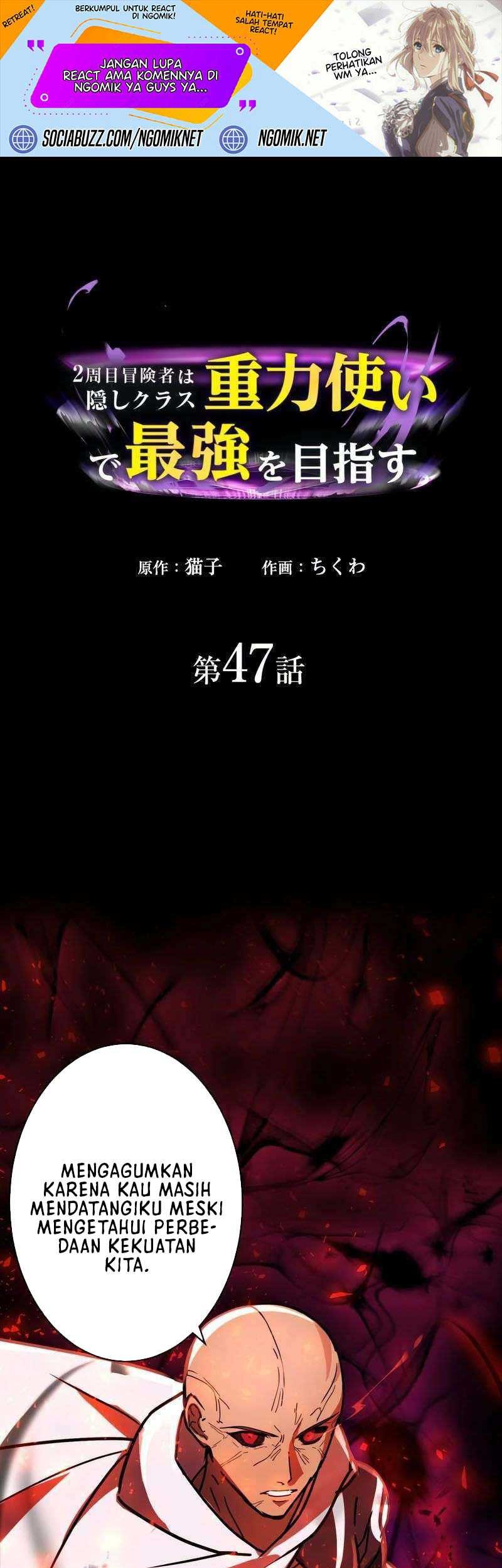 Baca Reborn Ranker – Gravity User Chapter 47 Gambar 2