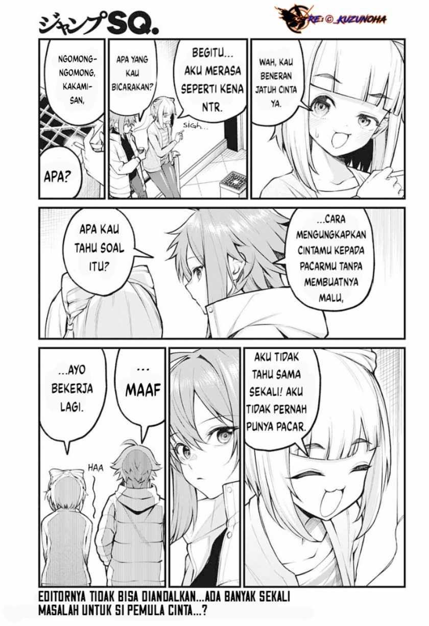 Akanabe-sensei wa Tereshirazu (Akanabe-sensei Doesn’t Know about Embarrassment) Chapter 03 Gambar 14