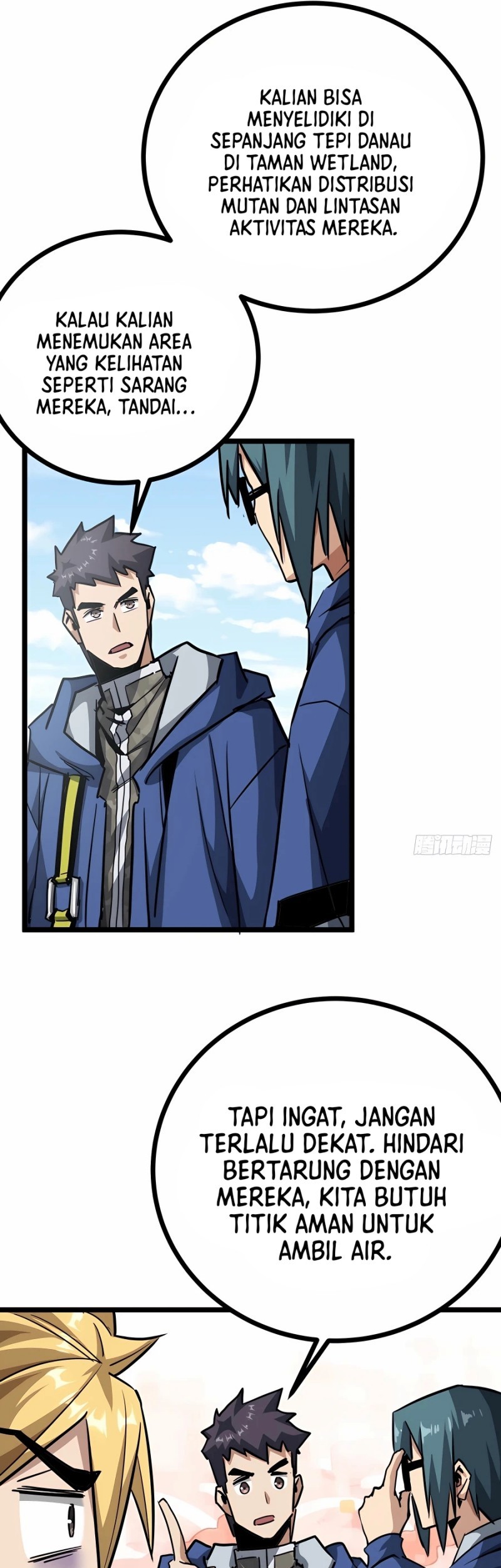 This Game Is Too Realistic Chapter 13 Gambar 6