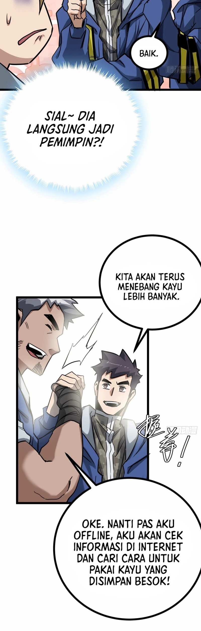 This Game Is Too Realistic Chapter 13 Gambar 7