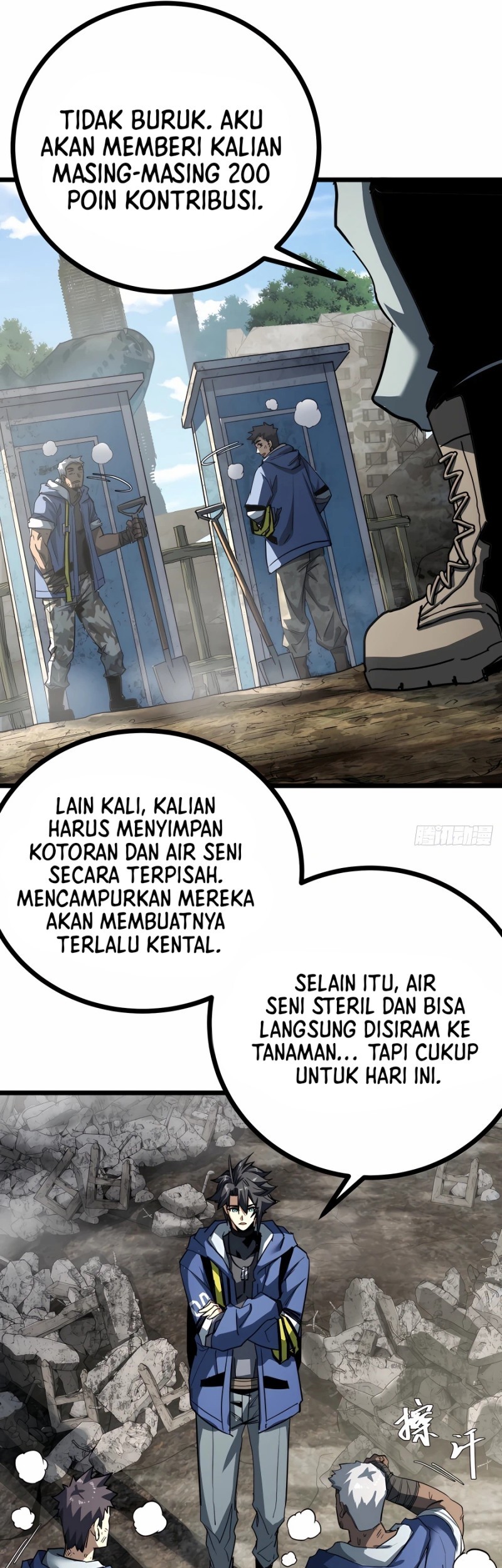Baca  This Game Is Too Realistic Chapter 12 Gambar 2