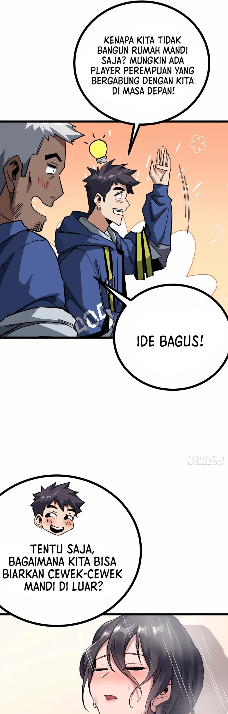 This Game Is Too Realistic Chapter 12 Gambar 5