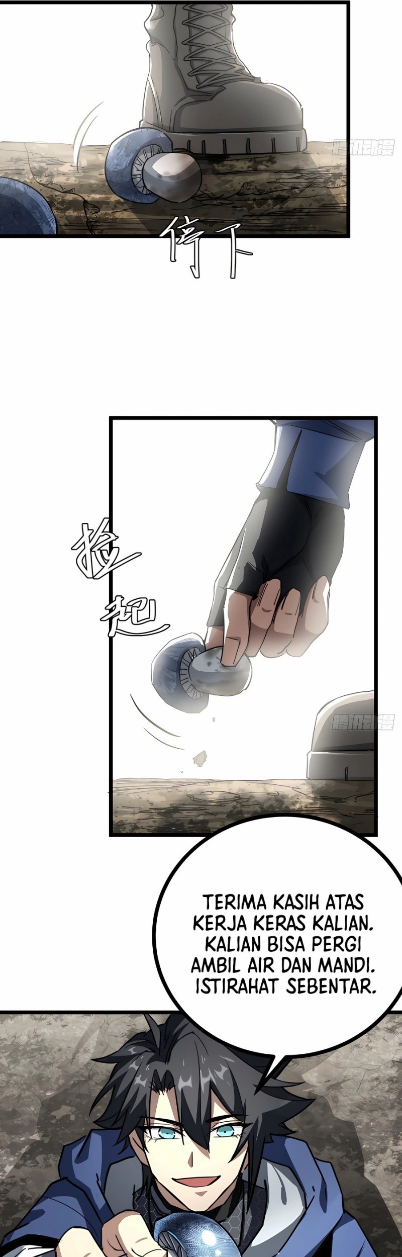 This Game Is Too Realistic Chapter 12 Gambar 13