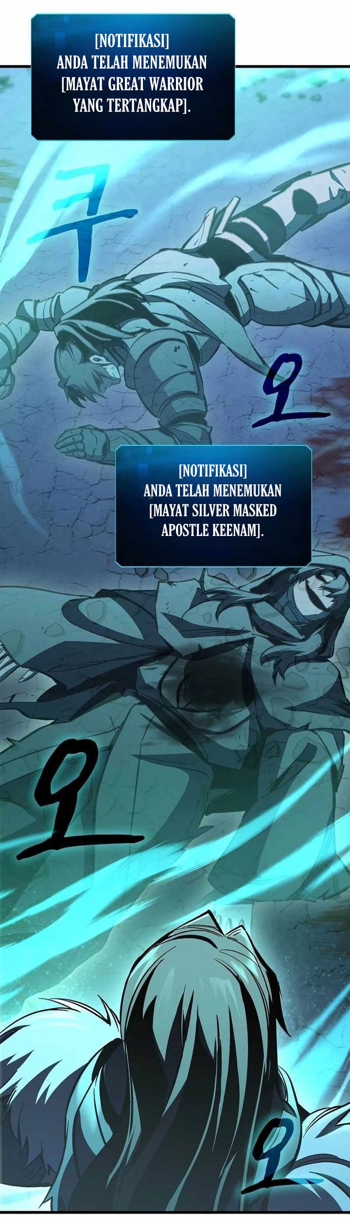 Genius Corpse-Collecting Warrior Chapter 18 Gambar 42